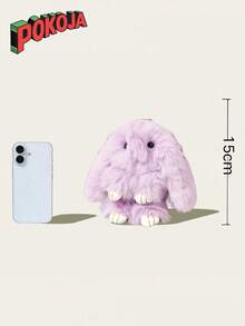 POKOJA LAND - BESTSELLERS 1个可爱兔子毛绒挂件，蓬松兔子钥匙扣装饰，适用于复活节、手机、车钥匙、汽车配件、包包、生日、圣诞节、情人节礼物精选、复活节礼物 - 彩色 - 查看 2