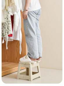 折叠凳，可折叠超轻坚固可调节塑料脚凳，防滑纹理，适用于家庭、厨房、浴室、卧室、便携式户外旅行钓鱼椅，防滑多功能小凳子，易于存放 - 多种颜色可选。适合女性收纳整理器旅行必需品，适合返校礼物