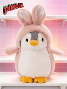 POKOJA LAND - BESTSELLERS 1 件装毛绒企鹅动物玩具，可爱毛绒企鹅，可穿衣服的小企鹅，男孩女孩生日礼物之选，娃娃包挂件