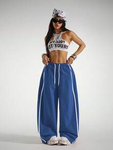 StreetHx 女士撞色弹力腰抽绳休闲宽松运动筒裤 - 寶藍色 - 查看 4