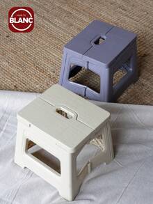 折叠凳，可折叠超轻坚固可调节塑料脚凳，防滑纹理，适用于家庭、厨房、浴室、卧室、便携式户外旅行钓鱼椅，防滑多功能小凳子，易于存放 - 多种颜色可选。适合女性收纳整理器旅行必需品，适合返校礼物