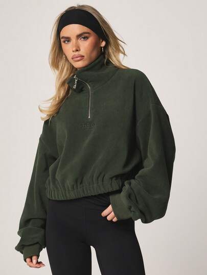 MISSGUIDED Oversized Funnel Neck Quarter Zip Fleece Pullover Sweatshirt With Elastic Hem Casual Winter Warmth