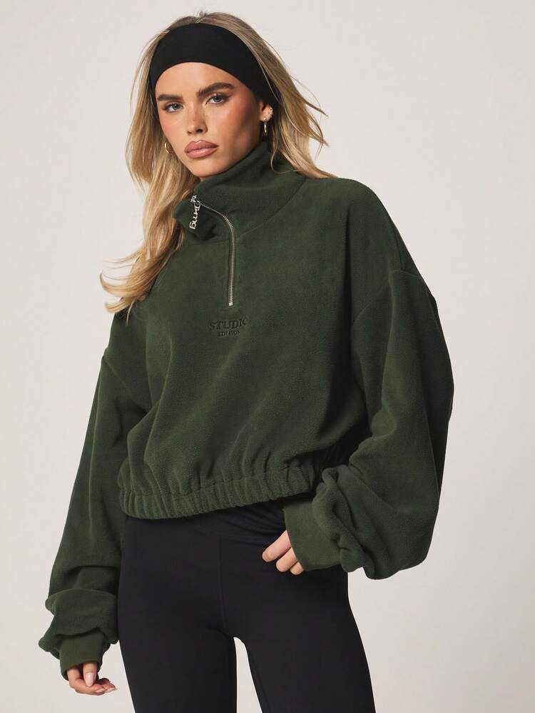 MISSGUIDED Felpa in pile con collo a imbuto e cerniera a un quarto