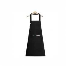 1PC Alphabet Series Black Base With Colorful Letters And Holographic Flower Pattern Cute Heart Print Apron, Perfect For Parties And Weddings, Made Of Peach Skin Fabric, Suitable For Kitchen, And Home Use – Unique Initial Letter Meaning Style. - Multicolor - View 2