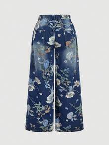 SHEIN MOD 大码女式时尚做旧印花牛仔裤 - 深色水洗藍 - 查看 2