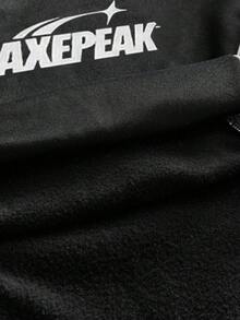 AXEPEAK 男士休闲撞色拼接连帽衫，秋冬款 - 彩色 - 查看 6