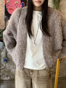 DAZY Women's Solid Color Long Sleeve Casual Loose Knit Cardigan, Autumn/Winter - Brown - View 1