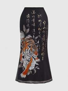ROMWE J-Fashion Rok Wanita Jala Belahan Samping Motif Jepang Vintage - Hitam - View 1