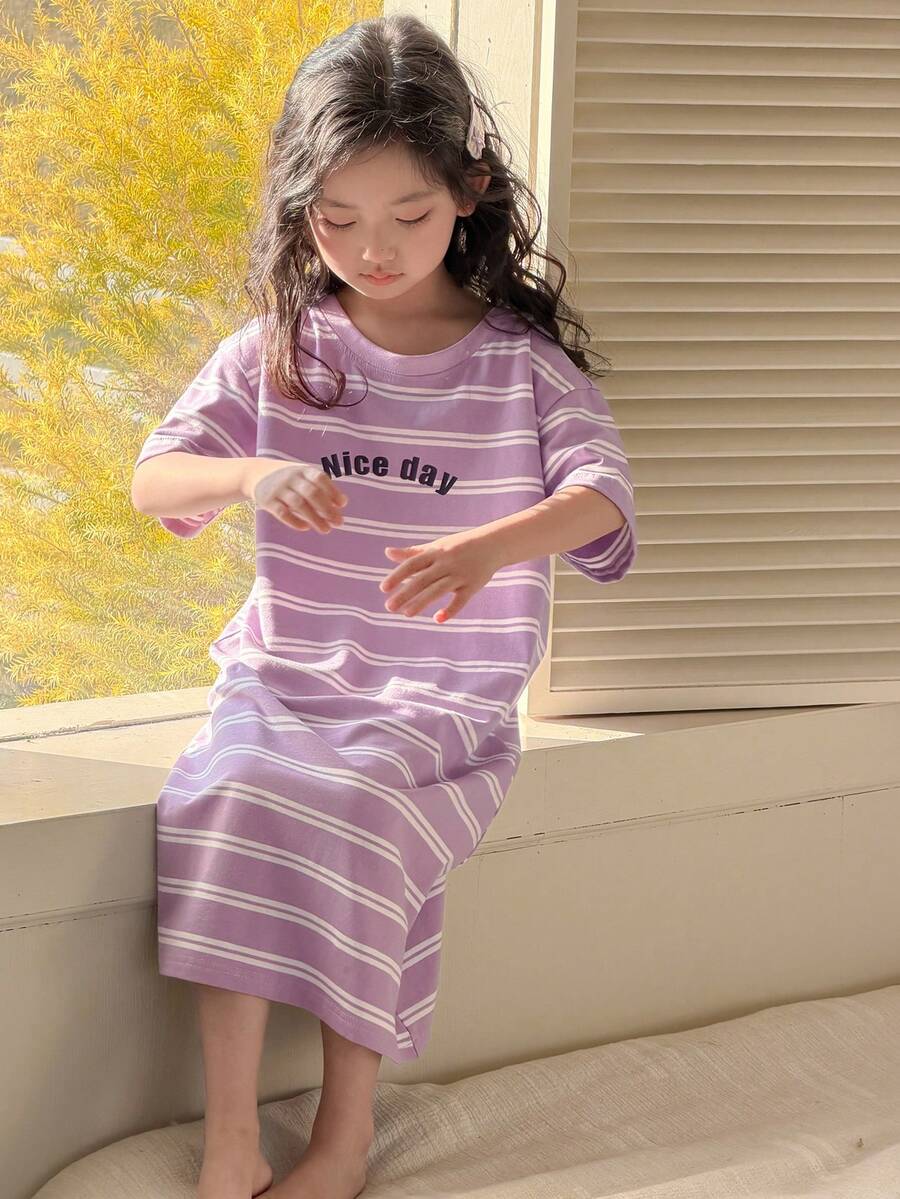 DAZY 女童字母条纹印花圆领短袖休闲连衣裙/家居服 - 紫色 - 查看 1