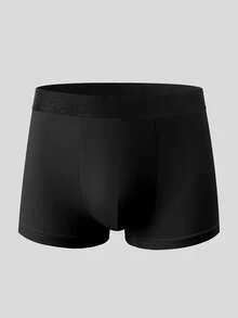 5条装男士薄款平角内裤，性感高弹 - 彩色 - 查看 4