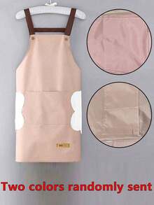 可爱创意防水围裙，带围兜，适合烹饪、家务，个性化图案设计，无袖成人工作服，厨房、浴室、家居用品供应商 - 彩色 - 查看 7