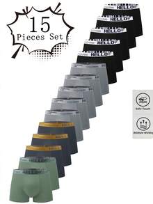 Velminro 男士舒适柔软透气字母腰带平角内裤 - 彩色 - 查看 1