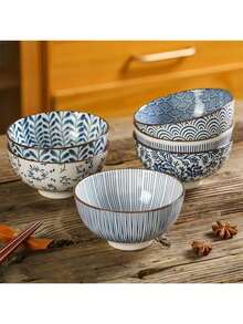 4 件/6 件日式釉下彩陶瓷饭碗、4.5 英寸汤碗、中国风陶瓷碗、沙拉碗、学校用品 - 彩色 - 查看 9