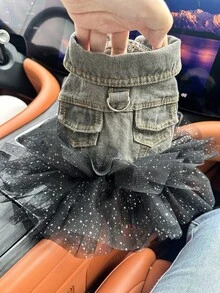 1件宠物衣服，小型犬/猫服装，可爱时尚舒适的星空网纱连衣裙，适合幼犬/幼猫 - 彩色 - 查看 7