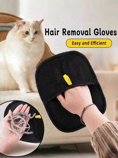 3/2/1 pieza Guante quitapelos de mascota estático mejorado - Guante de aseo para gatos de polipropileno negro con decoración amarilla, elimina eficazmente el pelo y el dándara de gato/perro, herramienta de aseo esencial para mascotas | Accesorio de mascota de moda | Guante de cuidado duradero, Guante de aseo para mascotas, adecuado para gatitos, cachorros, limpieza de ropa, sofá, edredón, todo el año, regalo