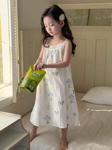 DAZY 少女碎花蝴蝶结装饰吊带连衣裙家居服夏季 - 米色 - 查看 5