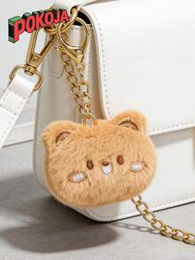 POKOJA LAND - BESTSELLERS 1个毛绒动物钥匙扣，可爱猫头造型，小巧挂件，适合女性、女孩，可作包包装饰配件或礼物。 - 彩色 - 查看 8