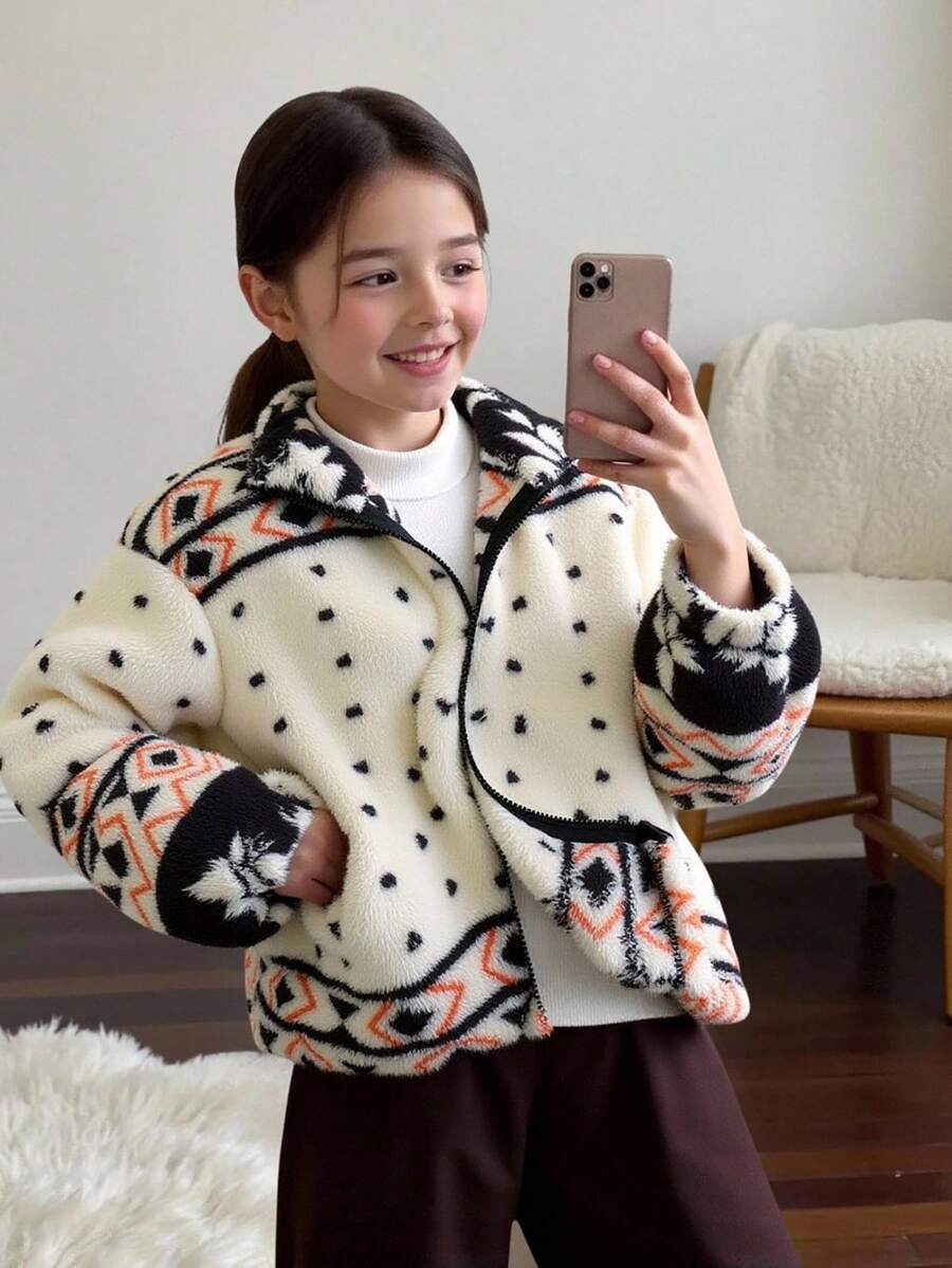 SHEIN 少女宽松休闲毛绒拉链长袖外套 - 彩色 - 查看 1