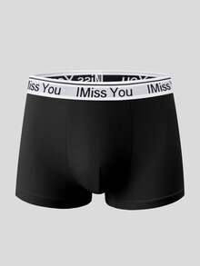 EasyFave 5pcs/Pack Men's Comfortable Stretchy Boxer Briefs - Multicolor - View 7