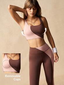 VARSIVA 女士撞色露脐背心和高腰紧身裤运动套装 - 彩色 - 查看 2