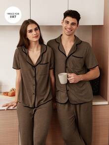 CoupledUp 柔软花卉雪纺撞色男士休闲睡衣套装