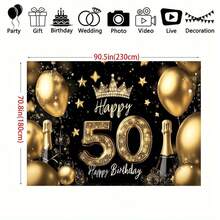 1件套优雅金色50岁生日派对背景布，涤纶面料，无需用电，适用于乔迁、周年纪念和各种庆祝活动，闪亮气球和香槟图案 - 彩色 - 查看 3