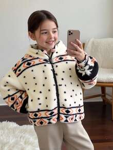 SHEIN 少女宽松休闲毛绒拉链长袖外套 - 彩色 - 查看 8