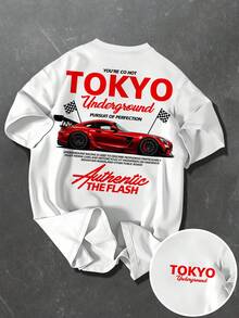 Manfinity Dauomo 男士休闲标语及赛车图案圆领短袖T恤，夏季 - 白色 - 查看 1