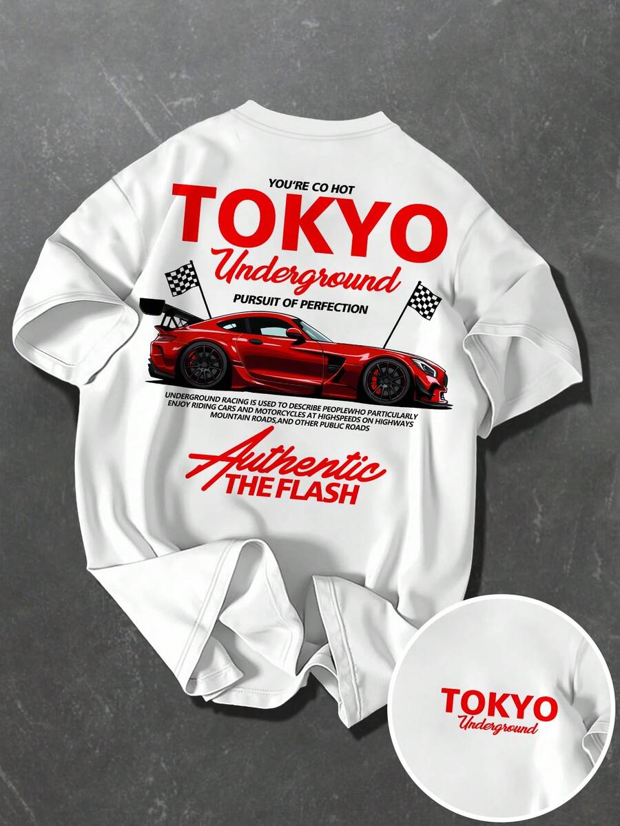 Manfinity Dauomo 男士休闲标语及赛车图案圆领短袖T恤，夏季 - 白色 - 查看 1