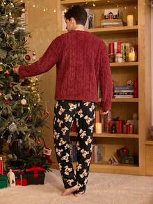 CoupledUp 熊图案趣味法兰绒男士睡衣套装 - 酒紅色 - 查看 2