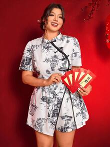 Elenzga 两件套新款中国风套装，轻便设计，纽扣门襟上衣和短裤 - 彩色 - 查看 5