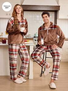CoupledUp Contrast Plaid Flannel Casual Loose Men's Pajama Set - Brown - View 3
