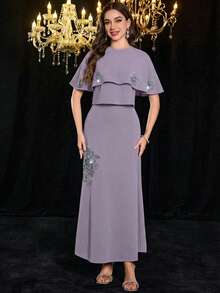 Modelyn 女士优雅圆领针织披肩开衫和半裙两件套，百搭显瘦 - 淡紫色 - 查看 5