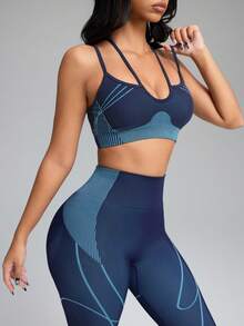 Innovista 女士条纹露背文胸和高腰紧身裤运动套装