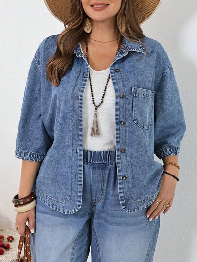 SHEIN Tall CURVE Plus Size Casual Washed Denim Shirt
