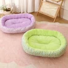 Giường ngủ cho chó cỡ trung bình thoải mái, nhà cho chó, mềm mại, họa tiết hoa dễ thương, giường sofa cho mèo nhỏ, đệm co giãn, phụ kiện chuồng mèo cỡ trung bình. - Nhiều màu - Xem 4