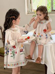 LMoss Kids 少女碎花荷叶边休闲连衣裙 - 彩色 - 查看 8