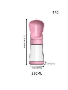 1件装狗狗饮水瓶户外喂水杯便携式狗狗饮水瓶和碗分配器