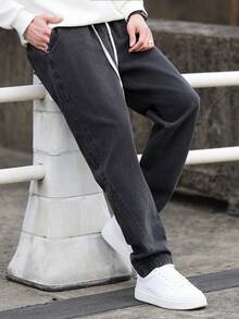 Manfinity Hypemode Quần jean jogger nam có dây rút ở eo và túi, kiểu dáng thường ngày, thích hợp đi làm. - Màu xám đen - Xem 5