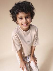 SUMWON Boys Short Sleeve Crew Neck T-Shirt With Back Print Jersey Streetwear Urban Essentials Graphic Tee Regular Fit Casual Top - Apricot - View 2