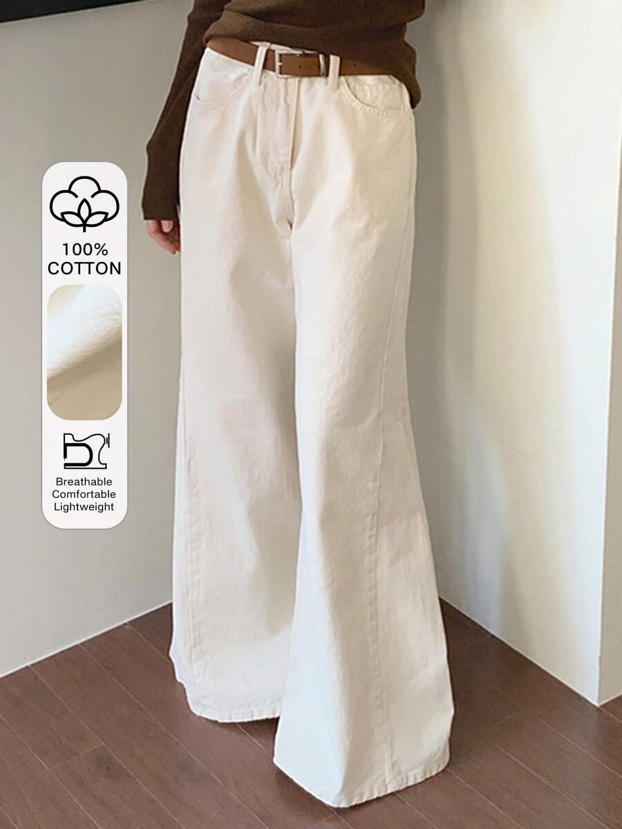 DAZY High Waisted Slimming Loose Wide Leg Jeans, Fashionable Age-Reducing Versatile Maxi Pants For Women - White - View 1