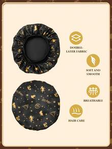 HARRY POTTER X SHEIN 升级版双层女士护发帽，宽弹力缎面睡帽，柔软舒适，适合日常居家和睡眠佩戴，返校季必备 - 黑色 - 查看 2