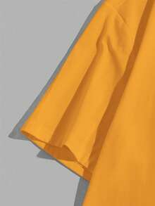 Manfinity Joysei 标准尺码黄色3D字母男士圆领T恤（面料） - 黃色 - 查看 3