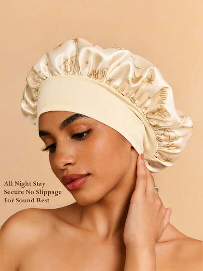 HARRY POTTER X SHEIN Upgraded Double-Layer Hair Care Cap, Wide Elastic Satin Sleeping Cap, Soft & Comfortable For Daily Home Wear, Style, Beige
