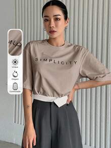 DAZY Letter Print Loose Fit Round Neck Women T-Shirt - Khaki - View 1