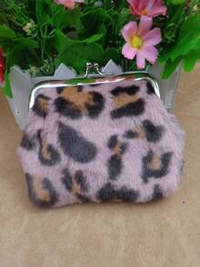 Dompet Mini Klip Motif Leopard 4 Inci, Bahan Kain Mewah, Tempat Koin dan Kartu, Kunci, Uang Tunai, Aksesoris Perjalanan Penting Wanita, Tas Dompet Fashion, Tas Clutch, Organizer - MultiWarna - View 8