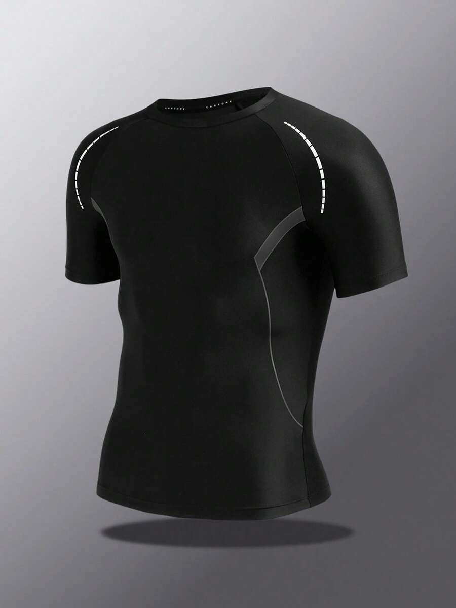 SHEIN 青少年男童百搭纯黑色修身运动服，撞色印花装饰，休闲运动风，舒适百搭，适合日常穿着、上学、户外活动、健身锻炼。 - 黑色 - 查看 1