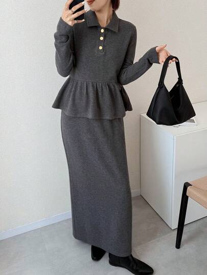 FRIFUL 女士 Polo 领 T 恤和 A 字裙两件套