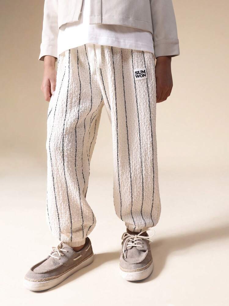 Striped Elastic Waist Joggers With Cuffs