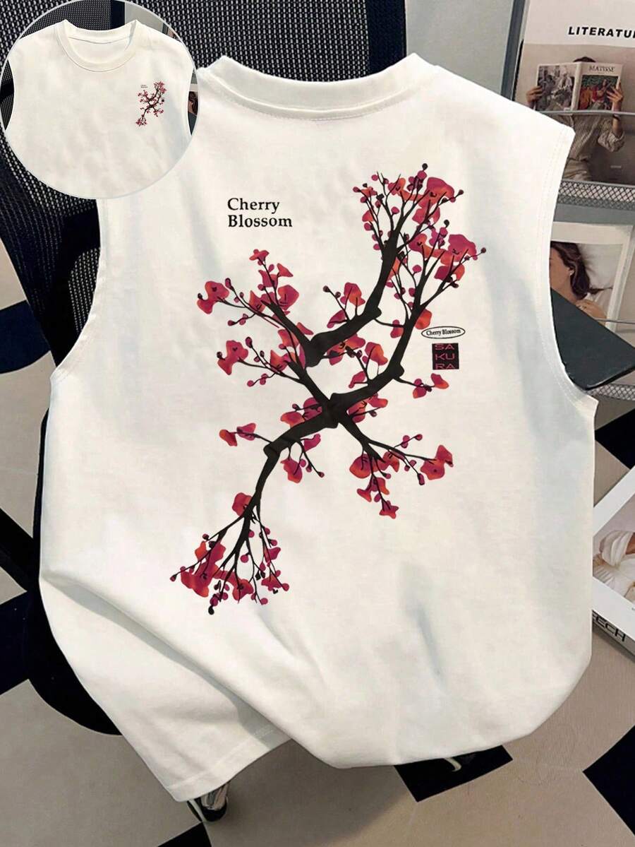 Manfinity Dauomo Men's Casual Letter & Cherry Blossom Print Round Neck Tank Top, Summer - White - View 1